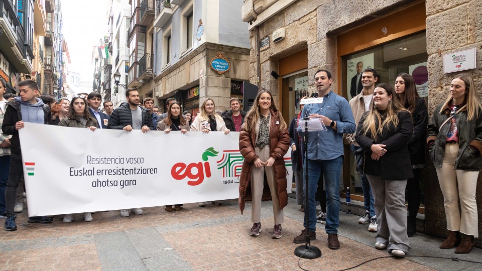 120 aniversario de EGI (1904-2024)